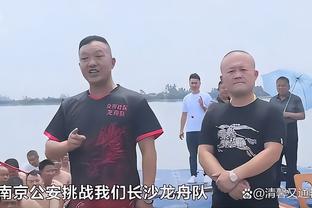 江南娱乐登录平台下载截图4