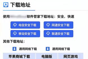 骑士主帅：卢比奥是我在NBA最喜欢的人之一 我们非常幸运曾拥有他