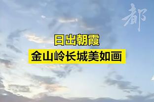 佩雷拉：我不该谈论姆巴佩离队的话题，不认为这会影响球队表现