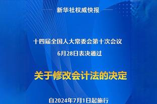 段暄曾现场问梅西身高：你现在多高？1米69吗？