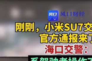 又不行了！维金斯半场3投0中仅靠罚球得2分 离谱空篮都不进！