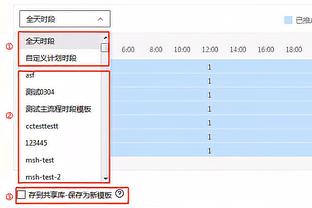 六台：战平格拉纳达之后，拉波尔塔告诉哈维战那不勒斯不容有失